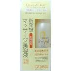 Ｇｉｖｅ＆Ｇｉｖｅ （ギブアンドギブ） アクア ラ ロイヤル 80mL