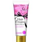 黒ばら Shy しっとりヘアクリーム 華やかなローズの香り 150g