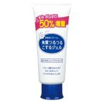 ロゼット ゴマージュ 増量120g