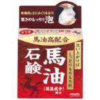 明色うるおい泡美人 馬油石鹸