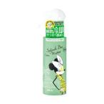 マンダム スプラッシュデオ ウォーター ブリリアントシトラスの香り (医薬部外品) 170mL