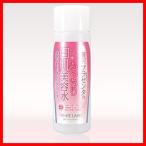 ホワイトラベル　贅沢プラセンタのもっちり白肌美容水　180mL