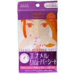 ソフティモ　エナメルリムーバーシート　１０回分