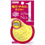 パルガントン　シアトリカルパウダー　Ｏベージュ　１０ｇ