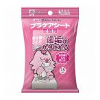 トーラス プラケアシ