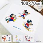 ひざ掛け ディズニー 復刻シリーズ ミッ