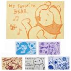 ショッピング枕カバー のびのび枕カバー ベイマックス スティッチ ラプンツェル アリエル プー ズートピア ディズニー disny 枕カバー まくら 枕 ピロー ピローケース 代引不可