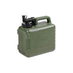  Captain Stag антибактериальный bo Rudy - ёмкость для воды 5L оливковый UE-2031 кемпинг уличный отдых 