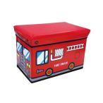 座れる 収納ボックス ストレージボックススツール ファイヤートラック 収納 収納用品 収納グッズ ポイント10倍