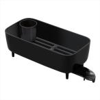 スマートホームディッシュラックDX箱入 BK ブラック ポイント10倍