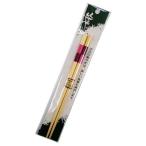 【10個セット】塗り箸 白竹チェッカー 21cm (箸) 代引不可