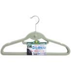 サワフジ 衣類ハンガー ホールドハンガー 連結式 5本組 ポイント10倍