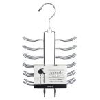 サワフジ 衣類ハンガー アニマーレ ネクタイハンガー シルバー ハンガー 洋服ハンガー