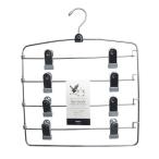 サワフジ 衣類ハンガー アニマーレ スカートハンガー 4段 シルバー ハンガー クリップハンガー