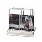 アスベル グラススタンド ステンレス ポゼ コップスタンド トレー付き　ポイント10倍 代引不可