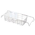 パール金属 エスタジオ シンク水切バスケット H6134 ポイント10倍