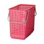 吉川国工業所 スカンジナビアスタイル スタッキングランドリーバスケットL ピンク SCB-12 ポイント10倍