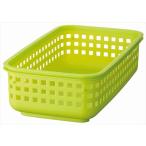 吉川国工業所 スカンジナビアスタイル スタッキングランドリーバスケットSS SCB-14 G(グリーン) ポイント10倍