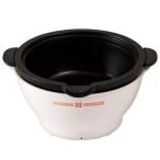 着脱式ラーメンメーカー どんぶり KDPC-001W 一人用 電気式 卓上 電気鍋 一人暮らし 単身赴任 即席めん 即席ラーメン