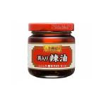  массовая закупка .. регистрация Hong Kong . чай . ввод . масло 85g x12 шт. комплект еда для бизнеса много суммировать комплект комплект продажа оплата при получении не возможно 