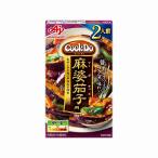  массовая закупка Ajinomoto CookDo лен ... для 2 порции 66g x10 шт. комплект еда для бизнеса много суммировать комплект комплект продажа оплата при получении не возможно 