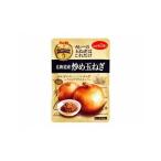 まとめ買い S&amp;B エスビー カレープラス 北海道産炒め玉ねぎ 180g x5個セット 食品 セット セット販売 まとめ 代引不可