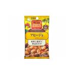 まとめ買い S&amp;B エスビー シーズニング アヒージョ 5gX2袋 x10個セット 食品 セット セット販売 まとめ 代引不可