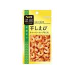 単品60個セット S&B 菜館 干しえび 10g 代引不可