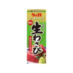  одиночный товар 10 шт. комплект S&amp;B вдоволь размер ... сырой васаби 80g оплата при получении не возможно 