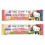eiwa Kitty клубника желе мармешлоу 4 шт x20 20 шт. комплект оплата при получении не возможно 