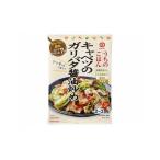 Yahoo! Yahoo!ショッピング(ヤフー ショッピング)まとめ買い キッコーマン キャベツのガリバタ醤油炒め 37gx2袋 x10個セット 食品 まとめ セット セット買い 業務用 代引不可