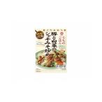 Yahoo! Yahoo!ショッピング(ヤフー ショッピング)まとめ買い キッコーマン うちのごはん豚白菜みそ炒め 90g x10個セット 食品 まとめ セット セット買い 業務用 代引不可