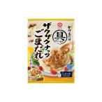 単品10個セット キッコーマン 具麺 ザクザクナッツごまだれ 84g 代引不可