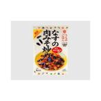 Yahoo! Yahoo!ショッピング(ヤフー ショッピング)まとめ買い キッコーマン うちのご飯なすの肉みそ炒め 145g x10個セット 食品 まとめ セット セット買い 業務用 代引不可