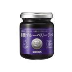 6 шт. комплект son тонн иметь машина голубика банка для джема 145g x6 продажа комплектом продается в комплекте экономичный . суммировать товар оплата при получении не возможно 