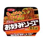  одиночный товар 12 шт. комплект Sapporo самый o жесткий k окономи соус тест . соба 123g оплата при получении не возможно 