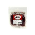 チヨダ 厨房彩香 唐辛子 糸切り 5g x10 10個セット 代引不可