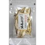 10個セット 王将椎茸 国内産椎茸スライス 12g x10 まとめ買い まとめ売り お徳用 大容量 セット販売 代引不可