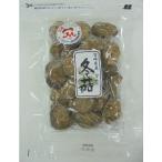 10個セット 王将椎茸 宮崎産どんこ 60g x10 まとめ買い まとめ売り お徳用 大容量 セット販売 代引不可