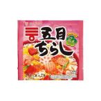 ミツカン 五目ちらし 210g x10 セット まとめ売り セット販売 お徳用 おまとめ品 代引不可