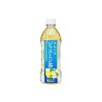 24 шт. комплект Sangaria ваш жасминовый чай 500ml x24 комплект продажа комплектом продается в комплекте экономичный . суммировать товар оплата при получении не возможно 