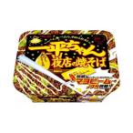 Yahoo! Yahoo!ショッピング(ヤフー ショッピング)まとめ買い 明星 一平ちゃん 夜店の焼そば カップ 135g x12個セット まとめ セット まとめ販売 セット販売 業務用 代引不可
