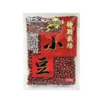 20個セット 虎屋産業 特別栽培 北海道産小豆 150g x20 まとめ買い まとめ売り お徳用 大容量 セット販売 代引不可
