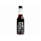 20個セット トンボ飲料 富山ブラックサイダー 瓶 240ml x20 代引不可