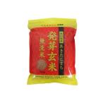 Yahoo! Yahoo!ショッピング(ヤフー ショッピング)5個セット 大潟村秋田県産あきた小町発芽玄米鉄分 900g x5 セット まとめ売り セット販売 お徳用 おまとめ品 代引不可