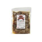 .... масло ..( жа цай масло ..) 200g x10 10 шт. комплект оплата при получении не возможно 