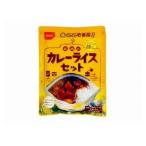 15個セット 尾西食品 COCO壱番屋 監修 尾西のカレーライスセット 260g x15 代引不可