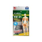 バンテリン 腰 コルセット 腰痛ベルト コルセットの人気商品 通販 価格比較 価格 Com