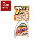 3個セット UYEKI ウエキ スーパーオレンジ フローリング 400ml フローリング オレンジオイル 洗剤 掃除 液体洗剤 住居用洗剤