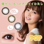 kala темно синий Contact контактные линзы L-CON 1DAY premium 30 листов ( two цветный ) 1 день оборудование для 1 коробка 30 листов раз есть раз нет [ почтовая доставка отправка ][ другой товар . включение в покупку не возможно ]